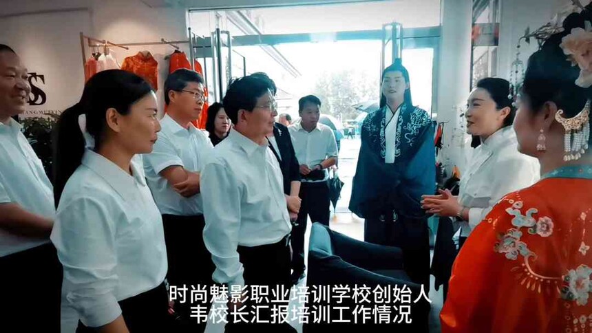 汉服古装精英班
